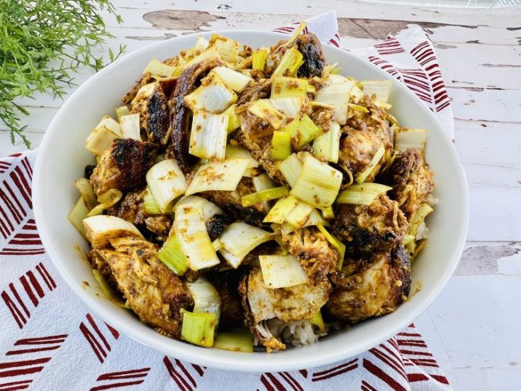 horizontal chicken choila recipe